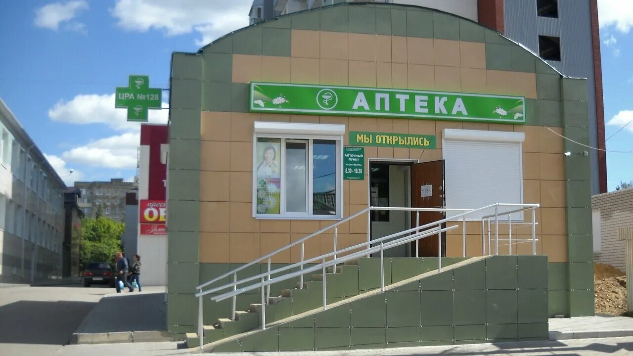 Третий рим, pizzeria, Skopin, Avtozavodskoy Microdistrict, 22 - Yandex Maps