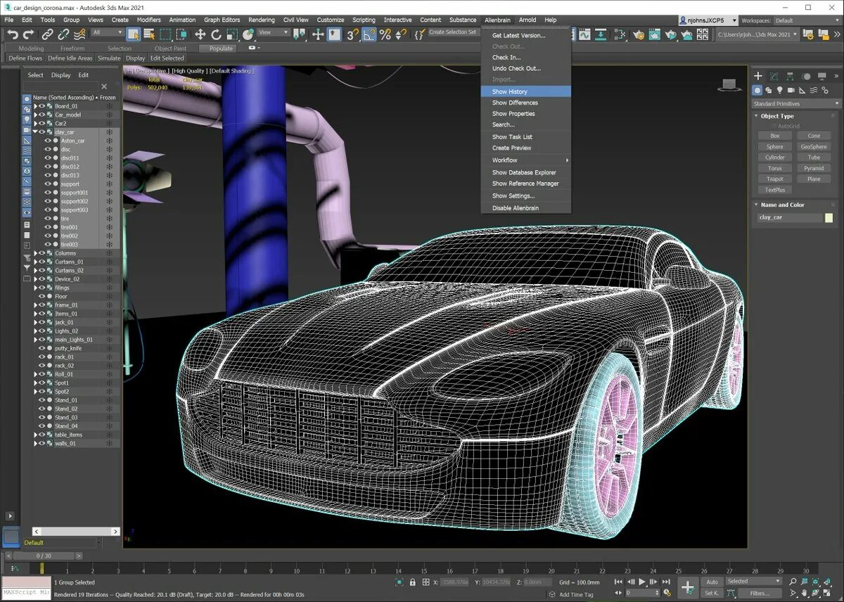 3d max pro. 3ds max 2025. 3ds max 2025.3. autodesk 3ds max 2025. autocad 3ds max.