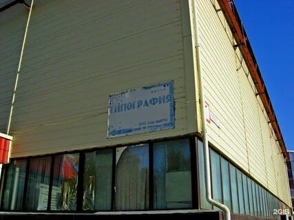 Тоо темиртау