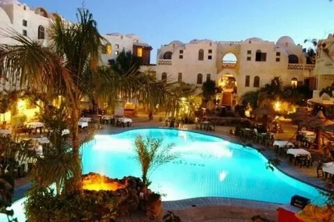 Amar sina egyptian village