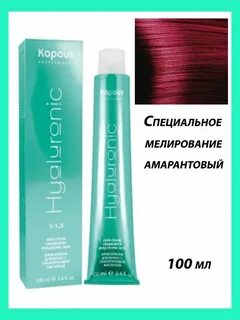 Мелирование капус