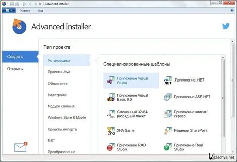 Installer me