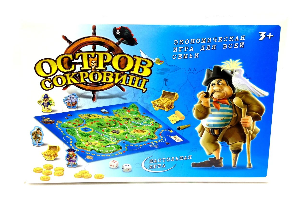 Игра ходилка сокровища флинта. Настольная игра остров сокровищ правила. Карточная игра остров сокровищ. Остров сокровищ игра. Сокровища флинта игра путешествие.