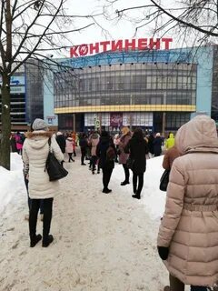 Торговый центр петербург эвакуация