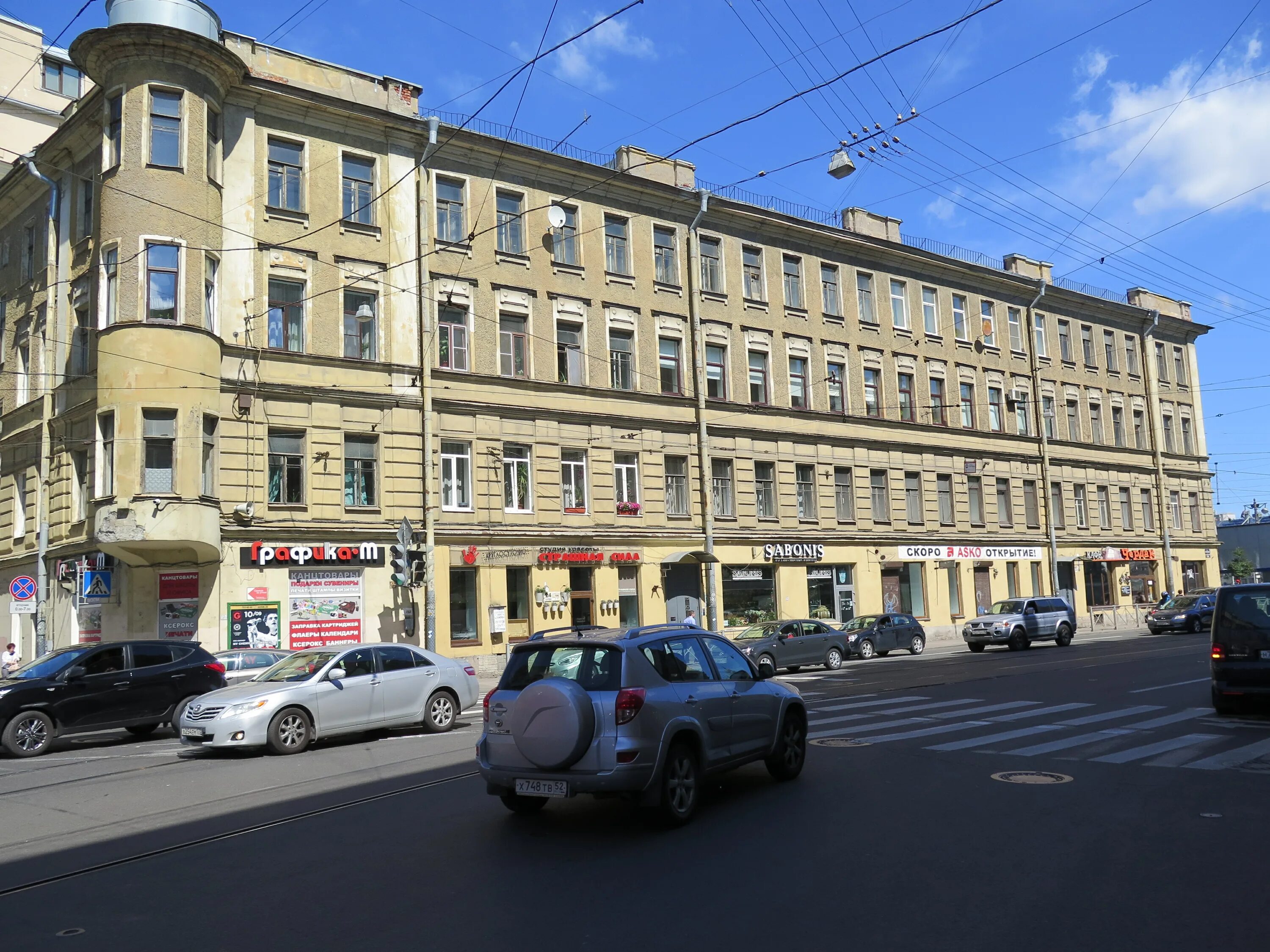 Ул куйбышева д 1. Улиц куйбышева 38-40. куйбышева 38, куйбышева 38. улица куйбышева санкт-петербург. питер улица куйбышева.
