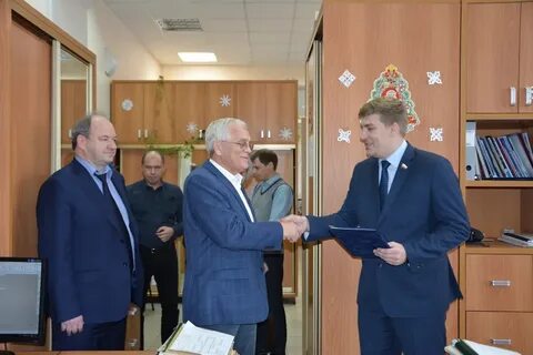 Сигнал руководитель