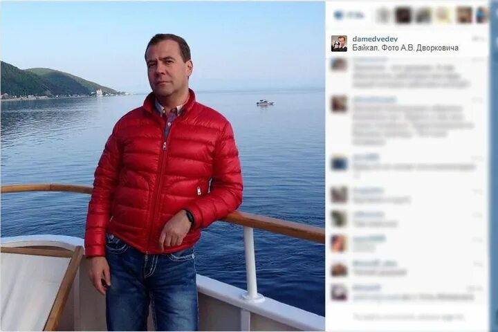 Дмитрий Медведев Голый