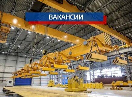 Работа большой камень звезда
