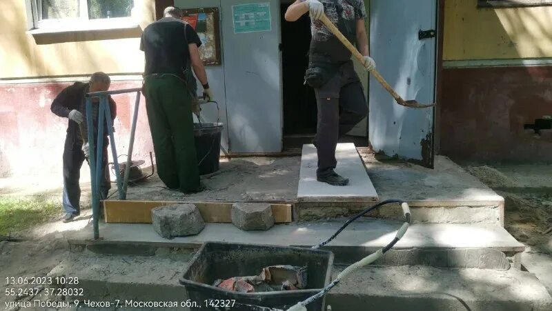 Мп жкх чеховского района директор. Депутаты чеховского района. Мп жкх чеховского района директор. Авдеев жкх чехов. Жкх солнышевская чехов.