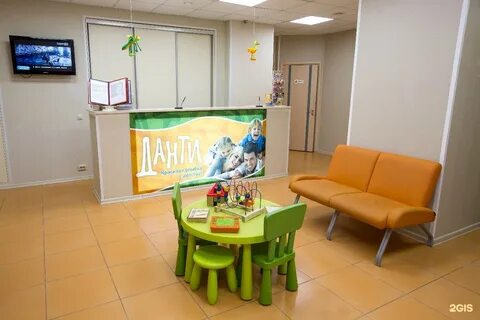 Данти мурманск