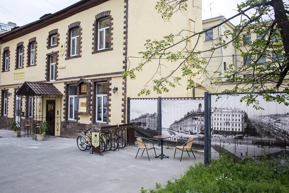 Полтавская улица питер. Дом романовых спб культурный центр. Дом романовых отель. Ул полтавская санкт-петербург. Дом романовых санкт-петербург гостиница.