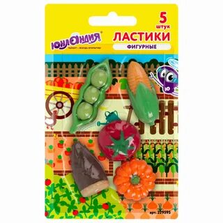 Набор ластиков