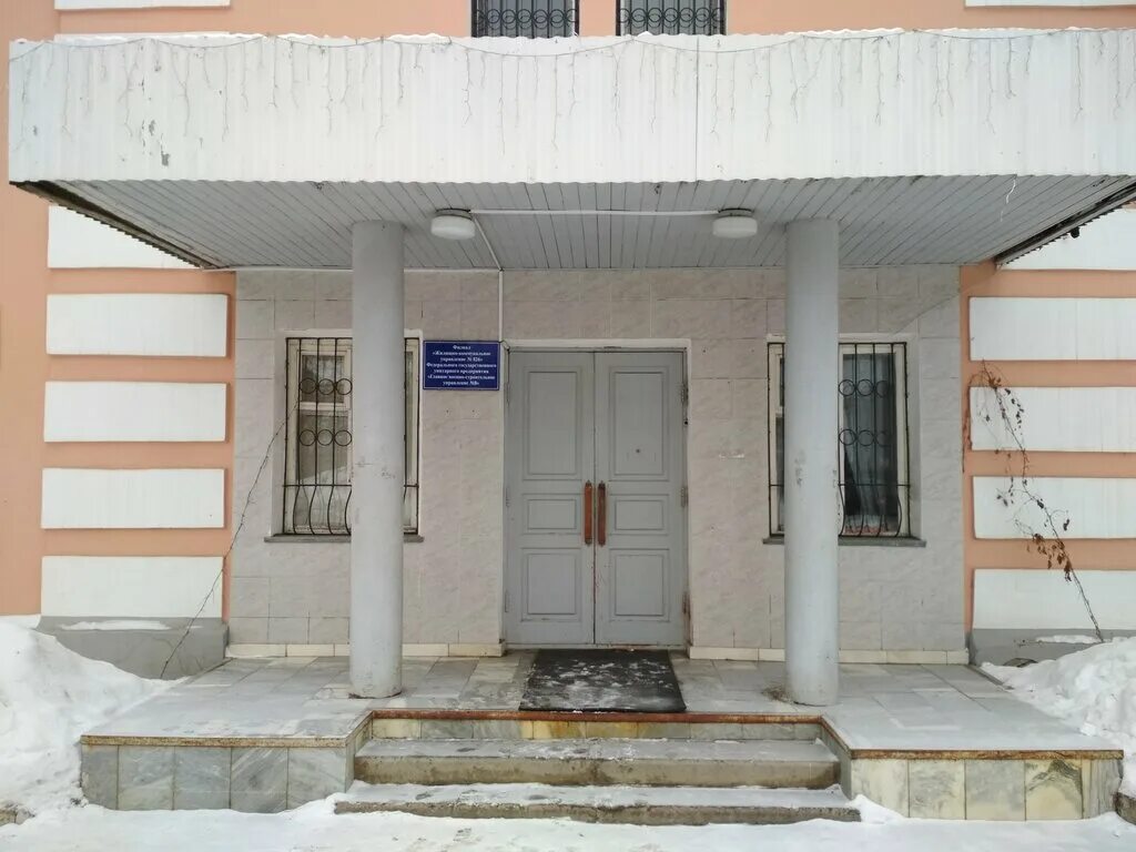 светильник жку 102-250-s-qs102. жку 18-70-001 филиппок. нку 200 светильник. жку 813 ижевск. кунгурцева 12 ижевск.