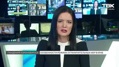 Прямая эфир каналов красноярск