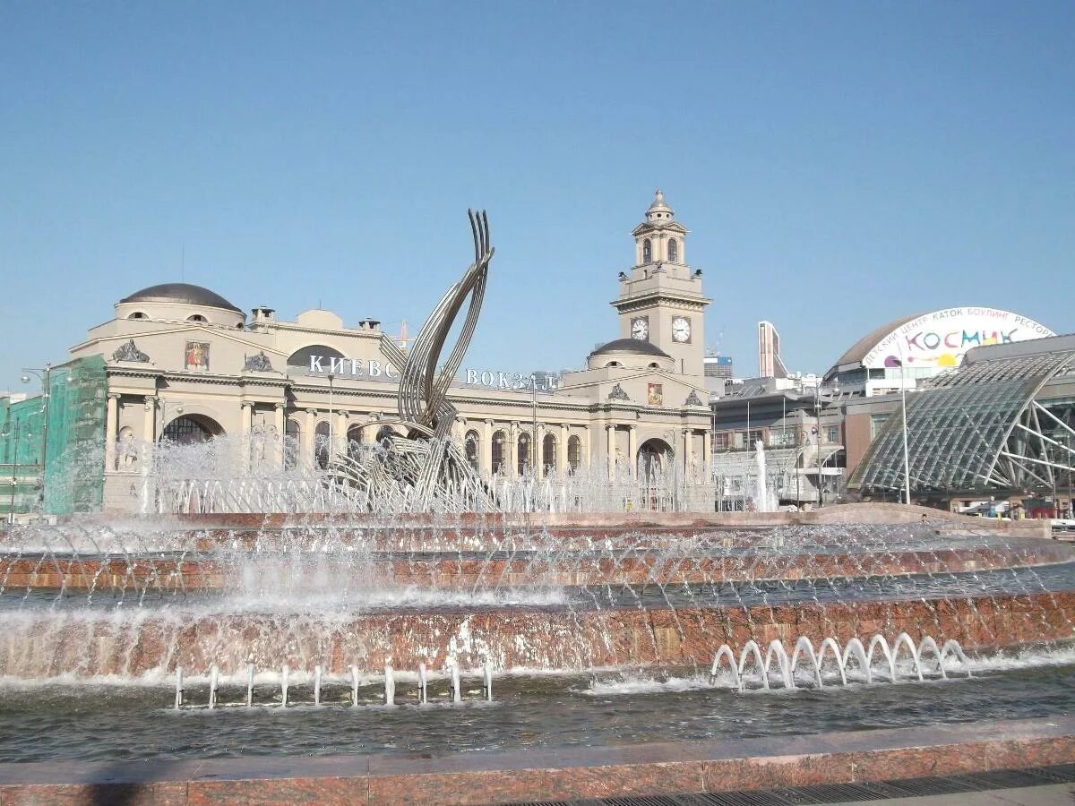 Киевский вокзал, москва, площадь киевского вокзала, 1. Площадь европы киевский вокзал. Смотровая киевский вокзал площадь европы. Площадь европы киевский. Площадь европы мск.
