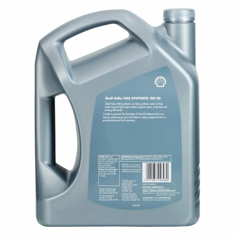 Shell helix hx8 synthetic 5w. Shell helix hx8 synthetic 5w30. helix hx8 synthetic 5w-30. shell helix hx8 5w30. shel hx7 10w40.