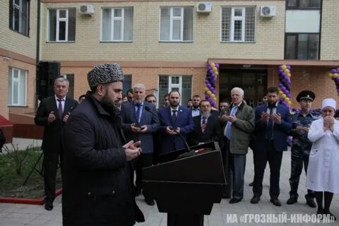 Менделеева 4 центр пограничных состояний
