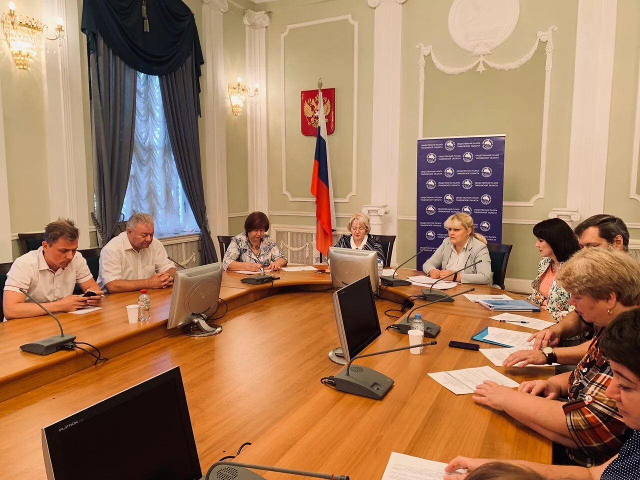 Тамбовская адвокатская палата. Адвокатская палата тамбовской области. общественная палата тамбовской области. адвокатура тамбов. аппарат общественной палаты тамбов.