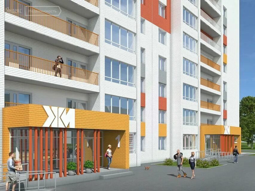 апельсины в интерьере. жк апельсин новосибирск. гостиница апельсин в москве. гостевой дом апельсин адлер. апельсин квартиры.