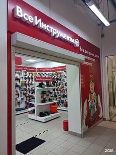 Перекресток сергиев посад