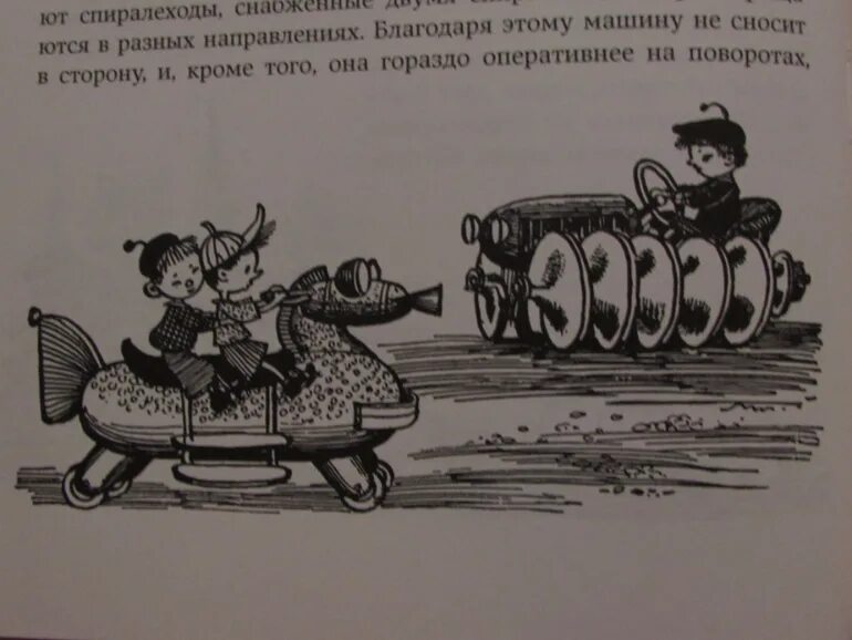 Гораздо оперативнее. Высказывания о трудностях в жизни. Сенека гораздо более важно то. Есть стото гораздо важнее денег. Гораздо оперативнее.
