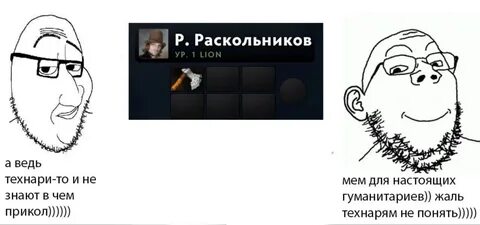 Действительно тонко
