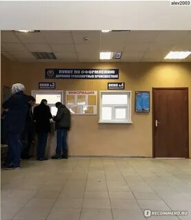 Гончаренко 99