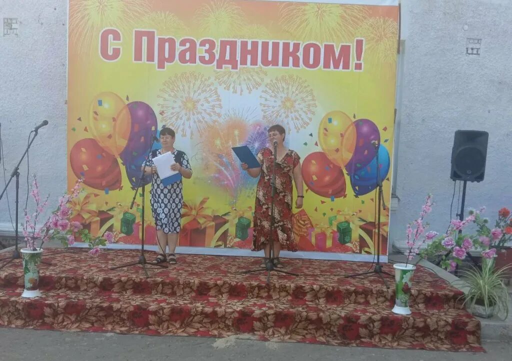 Дата образования села