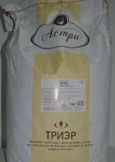 Зао ленинградский