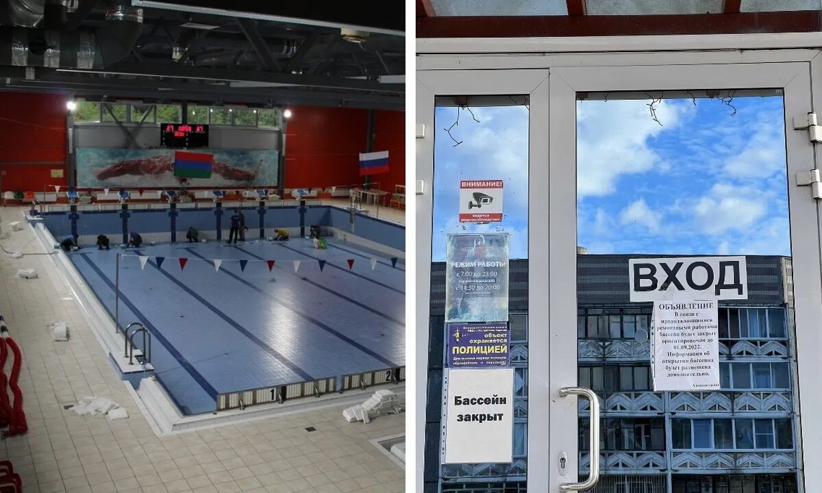 Бассейн 2 н 2. H2o бассейн петрозаводск. бассейн н2о петрозаводск улица. бассейн сломался. открытый бассейн тольяттиазот.