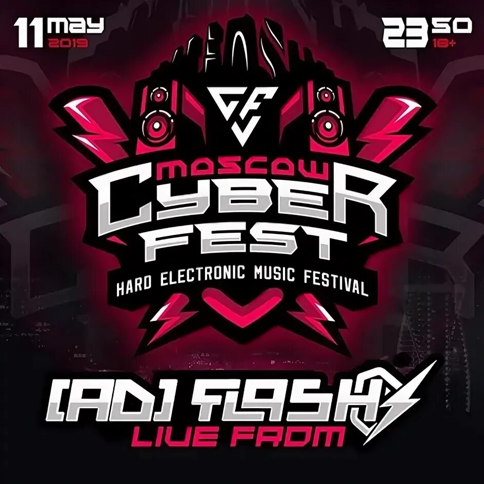 Ad flash. Ad flash. Ad flash stereovesna треклист. Ad flash. Ad flash.