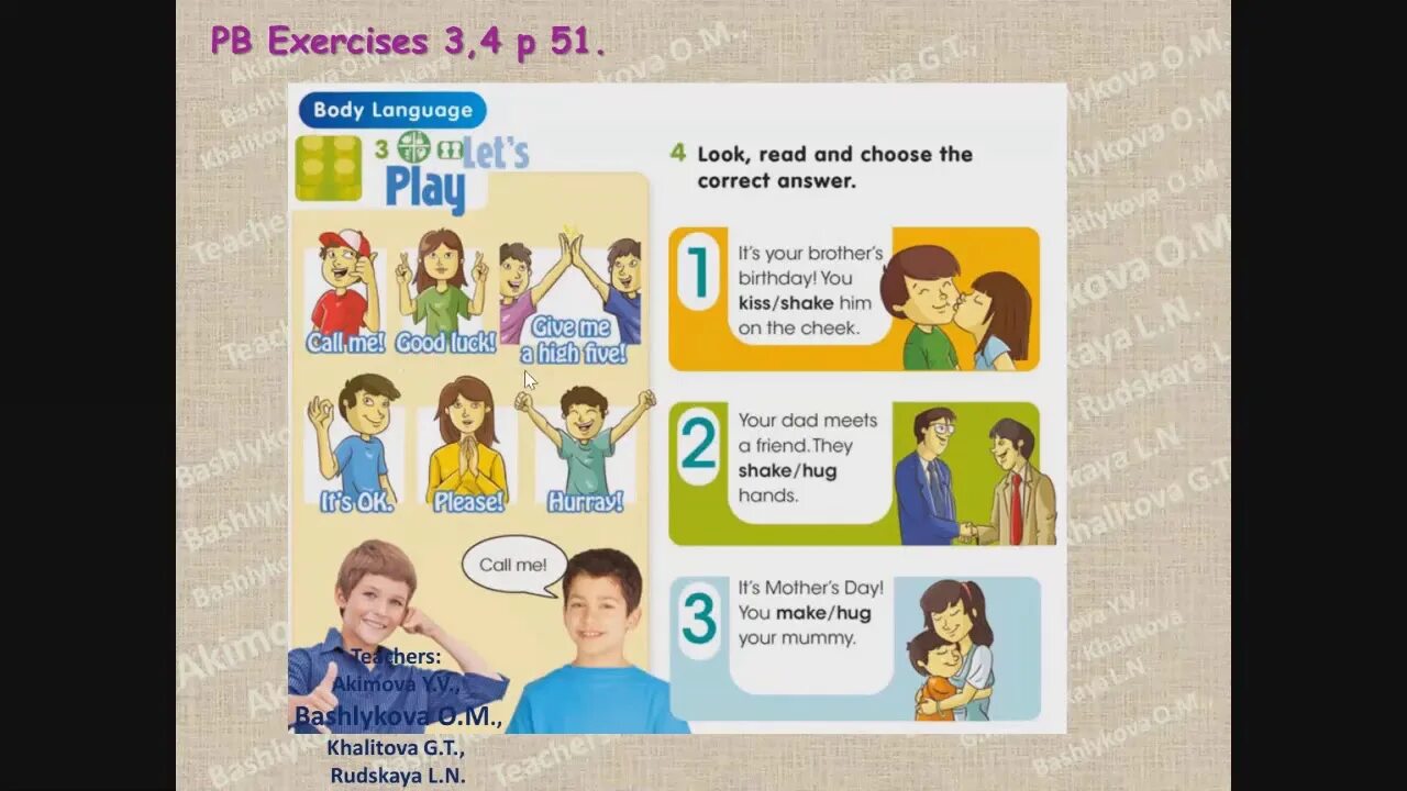 Английский язык 4 класс урок 11. Professions and ways of communication smiles 4. Profession and ways of communication. Profession and ways of communication 4 Grade. Smiles activity book 4 класс.