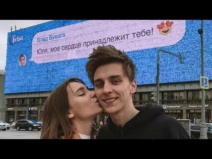 А 4 вместе