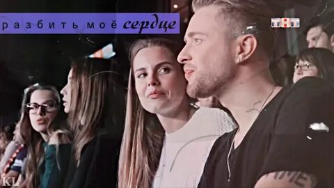 Крид клюкин