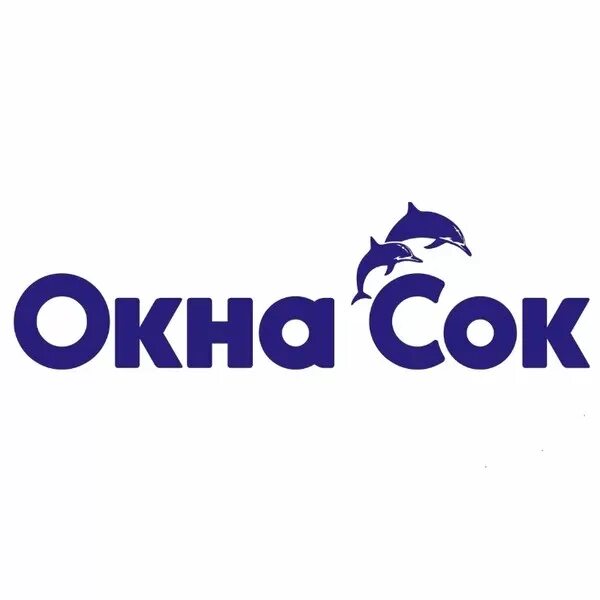 Окна сок сызрань. Окна сок телефон. Окна сок телефон. Окна сок картинки. Окна сок.