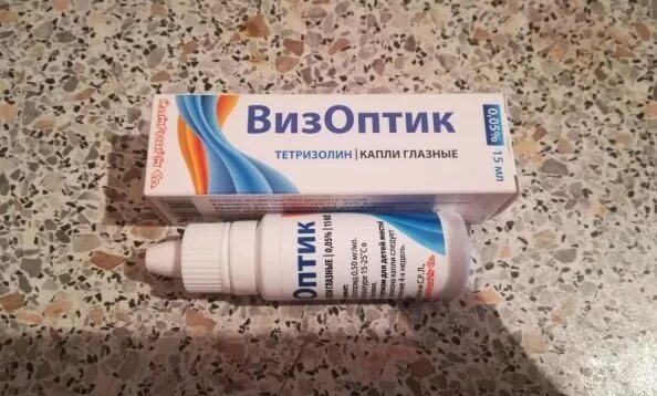 Капли визоптик для чего. Визоптик капли. визоптик тетризолин глазные. визоптик тетризолин капли глазные. тетризолина гидрохлорид капли глазные.