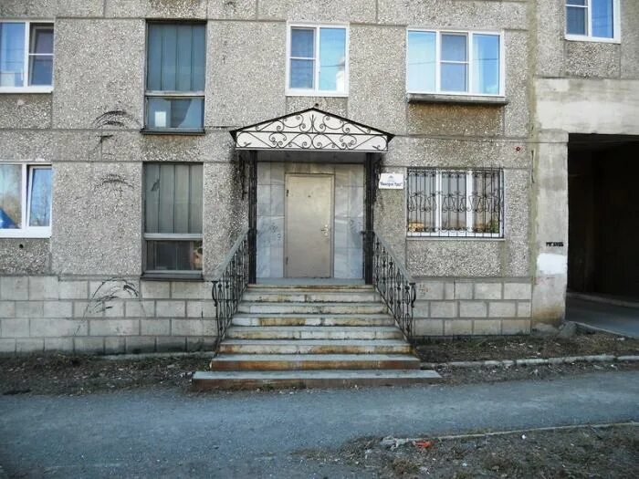 Ул коммунальная 38. Краснотурьинск коммунальная ул. Коммунальная 7 тамбов. Ул коммунальная 38. Редакция.
