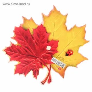 Смайлик осень картинки