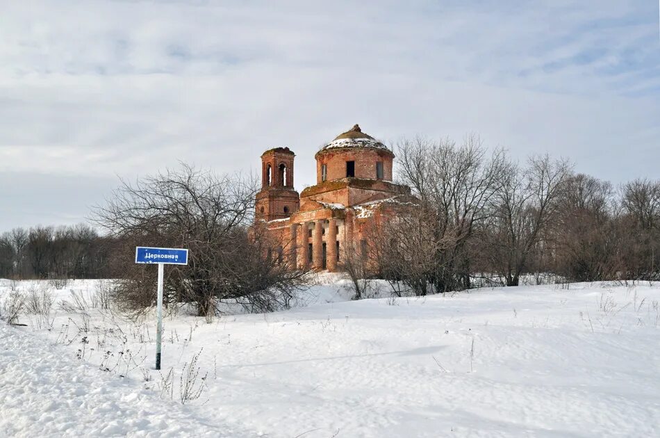 Лебедянский уезд. Село романово лебедянский район. с павловское лебедянский район липецкая область.
