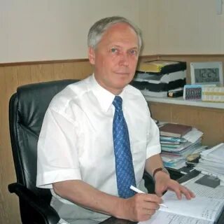 Александрович профессор