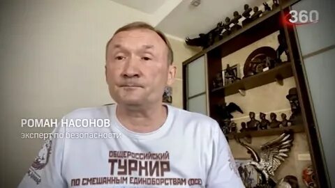Барабанов насонова