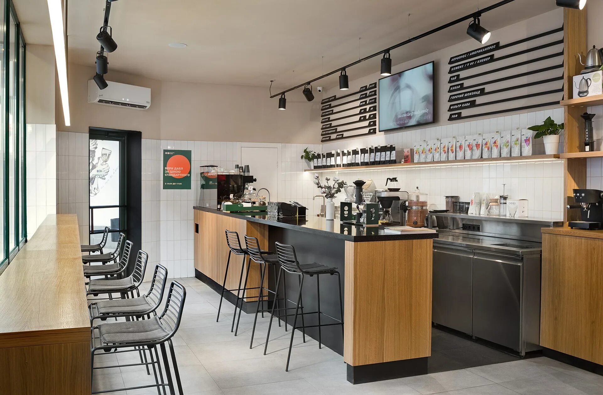 Готово fresh food organic coffee. Бизнес кафе. Флоренция трактиры. Готово екатеринбург кафе. Кафе готово.