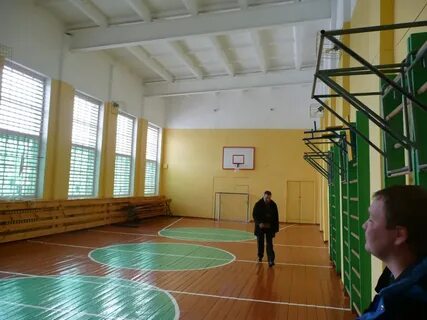 Специальная общеобразовательная школа