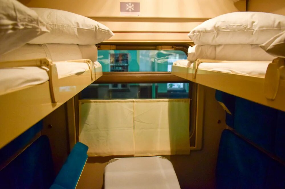 Поезд новосибирск адлер остановки. Маршрут поезда нижневартовск адлер на карте. Маршрут поезда 115 томск адлер на карте. Магнитогорск адлер маршрут. Екатеринбург адлер карта.