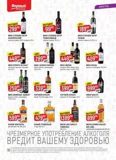 Кб саранск каталог