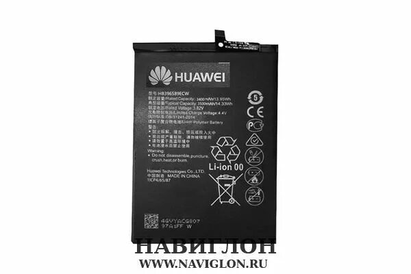 Huawei gt3 аккумулятор. Аккумулятор для huawei nova 5t. аккумулятор huawei nova itl 00. аккумуляторная батарея для huawei p20 pro (hb436486ecw). huawei nova 5t акб.