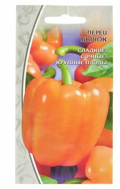 Перец бычок фото Семена болгарского перца, лучшие сорта сладкого перца купить по каталогу почтой,