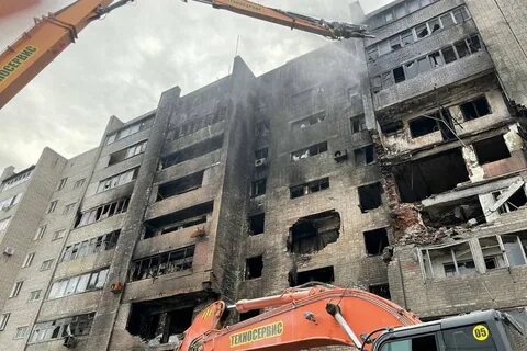 Крушение краснодар