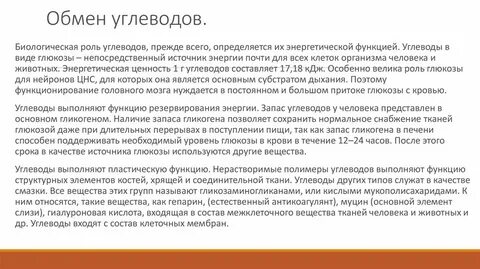 Выполняет резервную функцию