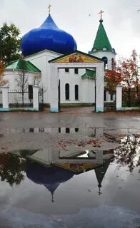 Городское поселение кола
